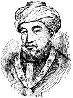 [Ramba'm - Rabbi Moshe ben Maimon (Maimonides)]